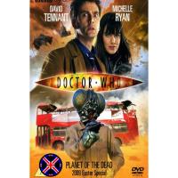 ราคา DVD Movie เสียงไทย 100% Doctor Who Special Planet Of Dead & Voyage Of Damned (53656094786)