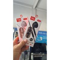 ราคา หูฟังเสียงดี ใช้ได้เกือบทุกรุ่น แจ็ค 3.5 mm ยี่ห้อ Energy (40353292861)