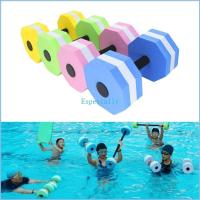 ราคา ดัมเบล โฟมลอยน้ำ เบาะลอยน้ำ ชุดฝึกหัดน้ำ 2 ชิ้น Aqua Fitness - ดัมเบลและบาร์สำหรับสร้างกล้ามเนื้อใต้น้ำ (45054399245)