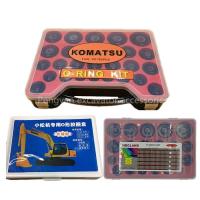 ราคา For XCMG Liugong Doosan Daewoo Sumitomo Komatsu Kobelco Trinity O-ring Sealing Ring Hitachi Oil Sea (48854157229)