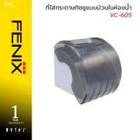 ราคา FENIX / DONMARK ที่ใส่กระดาษทิชชูแบบม้วนในห้องน้ำ รุ่น VC-605 (55250289919)