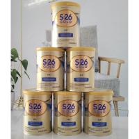ราคา 1กระป๋องS26 Gold HA 400 (เอส26 เอช เอ) 400กรัม (11796236978)