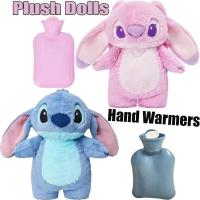 ราคา Stitch Plush กระเป๋าน้ําร้อนสีฟ้าสีชมพูมืออุ่นตกแต่งตุ๊กตาตุ๊กตาคริสต์มาสของขวัญ (44800172055)