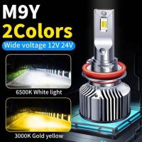ราคา หลอดไฟตัดหมอก LED 2 สี ขั้ว HB4/9006 ขั้ว H8/H11/H16 ขั้ว P13W ตรงรุ่น รถตู้ #Toyota #Commuter (27518837823)