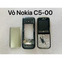 ราคา เคส Nokia C5-00 ไม่มีคีย์บอร์ด (52507766256)