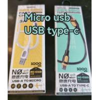 ราคา สายชาร์จremax​rc113 ยาว1 เมตรmicro USB, USB type cยาว1เมตร​ไฟ3แอมป์ (54350101484)