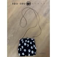 ราคา sou sou made in japan สายถอดได้ สวย โดยรวมสภาพดี cr:รูปแสดงการใช้งานจากinternet (45205875881)