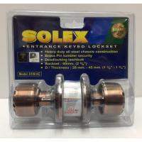 ราคา ลูกบิดประตู SOLEX 6100AC หัวมะยมสำหรับห้องทั่วไป (1040163881)