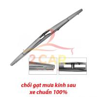 ราคา ที่ปัดน้ําฝนรถยนต์ใบปัดน้ําฝนด้านหลังสําหรับรถทุกรุ่นมาตรฐานพอดีรถที่ปัดน้ําฝนซุปเปอร์คลีน (45360914612)
