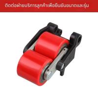 ราคา รถโยกไฮดรอลิก 2-3 ตัน ล้อโฟมหนา เพลาแข็งแรง มือปั้มไฮดรอลิก คันเร่งครบเซต (50710659308)