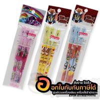 ราคา ดินสอ VS ชุดดินสอต่อไส้ HB ลายลิขสิทธิ์ TOM & JERRY , PONY วี.เอส. บรรจุ 3แท่ง/แพ็ค จำนวน 1แพ็ค พร้อมส่ง (16684524133)