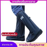 ราคา กันน้ํากันลื่นรองเท้ากันฝนสําหรับขี่จักรยาน Overshoes พร้อมสะท้อนแสงและซิปพับได้สําหรับ Snow Rainy Seasons L diarolath (56011334186)