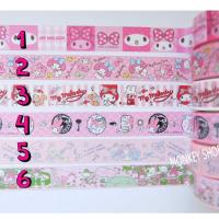 ราคา ✅ 27 เทปตกแต่งการ์ตูน my melody Kitty เทป MASKING TAPE ลายการ์ตูน น่ารัก เหมาะกับงานตกแต่ง DIY (7532020052)