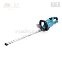 ราคา [พร้อมส่ง] DUH651Z ตัดกิ่งไม้ไร้สาย65CM-36V ไม่แบต (3225642174)