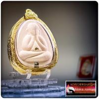 ราคา พระปิดตา รุ่น ปลดหนี้ มหาลาภ พร้อมเลี่ยม หลวงพ่อคูณ วัดบ้านไร่ ปี 36 (24791219937)