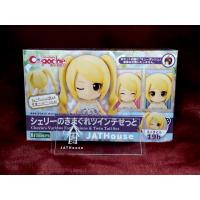 ราคา [ Cu-poche ] Cu-poche Extra - Cherie's Kimagure Twin-tail Set (พร้อมส่ง) (19506518815)