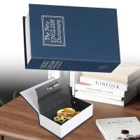 ราคา MigumilaDictionary Mini Book Safe Security Key Locker เงินซ่อน Secret Safe Key ตู้เซฟเงินสดเงินเหรียญเก็บ Jewellery ล็อคกล่อง (45659181848)