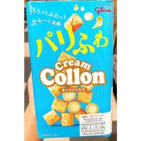 ราคา Glico Collon Cream กูลิโกะ โคลลอน บิสกิตสอดไส้ครีมรสนม ขนาด 75.5 กรัม (16281196464)