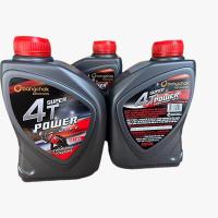 ราคา น้ำมันเครื่อง 4T บางจาก SUPER 4T POWER 0.8L (55005518314)