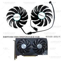 ราคา [Radiator] GIGABYTE/GIGABYTE RTX3060 3060ti WINDFORCE กราฟิกการ์ดพัดลมระบายความร้อนเงียบ (47808364413)