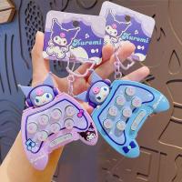 ราคา ของแท้ Sanrio Kuromi Gopher Machine พวงกุญแจกระเป๋านักเรียนจี้การ์ตูนของขวัญเล็กๆ (26022176151)