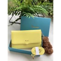 ราคา กระเป๋าแบรนด์marada พร้อมกล่องแบรนด์ (8810992795)