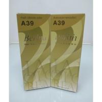 ราคา เบอริน่า A39 (Berina) สีบลอนด์ประกายหม่นเขียว (3808702384)