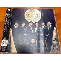 ราคา CD มือสอง - 2PM - K-pop (54454377470)