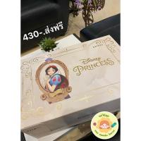 ราคา กล่องสุ่มเจ้าหญิงดิสนี่ย์(เลือกตัวได้)ของสะสมโมเดลน่ารักๆแฟนๆดิสนี่ย์ไม่ควรพลาด (16698345876)