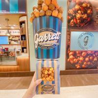 ราคา Garrett Popcorn ป็อบคอร์นการ์เรตต์ สินค้าสั่งใหม่ก่อนจัดส่งทุกวัน (11169798722)