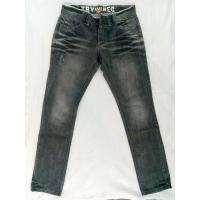 ราคา กางเกงยีนส์ มือสอง TBY Jeans 953c REG สีเทา เอว 32 (9616756902)