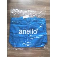 ราคา กระเป๋าผ้าอย่างดี แบรนด์ anello แท้% ของใหม่ (8579862166)