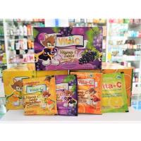 ราคา Vita-C 25mg (แพ็ค12ซอง) ไวต้า-ซี วิตามินซีชนิดเม็ดอม สำหรับเด็ก ซองละ30เม็ด (2054942252)