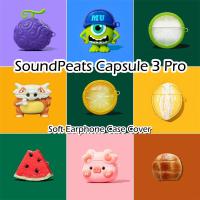 ราคา 【Case Home】นําไปใช้กับ Soundpeats Capsule 3 Pro เคส เคสหูฟัง การ์ตูนง่าย ซิลิโคนนุ่ม เคส NO.2 (25855019507)