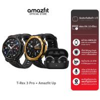 ราคา [Bundle Set] Amazfit T-Rex 3 Pro (48mm) + Amazfit Up Open-Ear Earbuds (43625977416)
