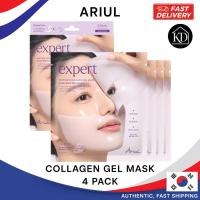 ราคา [Ariul] Expert Peptide Collagen Retinol Hydrogel Face Mask – 4 แผ่น, Skincare Sheet Pack (50056949231)