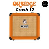 ราคา Orange Crush 12 แอมป์กีตาร์ไฟฟ้า (มีจัดส่งด่วน กทม. ปริมณฑล) (49603082775)