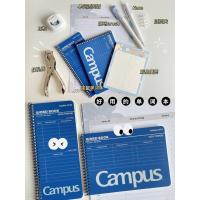ราคา PUFFOCATˇ ญี่ปุ่น KOKUYO Word Notebook โน๊ตบุ๊คแบบพกพานักเรียนภาษาอังกฤษ Word Card Coil Memo Notepad (46358797236)