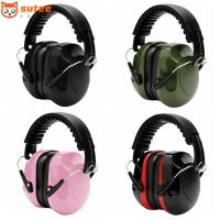 ราคา SUTEEE ที่ปิดหูกันหนาวลดเสียงรบกวน, ที่ปิดหูกันหนาวกันเสียงแบบปรับได้แบบพับได้, หูฟังป้องกันความปลอดภัย ABS ที่สวมใส่สบายหนักทํางาน (42280262097)
