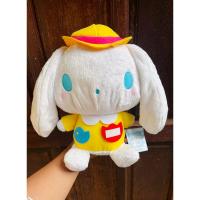 ราคา ตุ๊กตา ชินนาม่อน CINNAMOROLL ชุดนักเรียน ตัวใหญ่ ป้ายห้อย (27529124541)