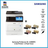 ราคา Samsung ProXpress SL-C4060FX Color Laser Multifunction Printer (เฉพาะตัวเครื่อง , ชุดเครื่องพิมพ์ พร้อมโทนเนอร์ 1 Pack) (10233984870)
