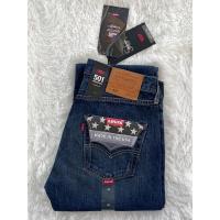 ราคา LEVI'S 501 พรีเมี่ยม ริมแดง บิ้กอี Made in USA (17087889717)