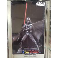 ราคา Star Wars Darth Vader LPM SEGA Premium (20319047839)