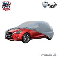 ราคา ผ้าคลุมรถเข้ารูป MAZDA 2 HATCHBACK 5 DOOR SKYACTIV ปี 2015-2020 รุ่น Silver Coat (6337198684)
