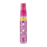 ราคา ทเวลฟ์พลัส พ็อคเก็ตมอยส์เจอร์เพอร์ฟูมเมจิเคิลดรีม 12Plus Perfume Magical Dream 20ml. (53109531614)
