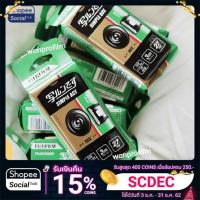 ราคา โละเลิกขายราคาขาดทุนฟูจิกล้องใช้แล้วทิ้ง Fujifilm /กล้องฟิล์มใช้แล้วทิ้ง Simple Ace (1950439765)