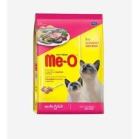 ราคา อาหารแมว Me-O มีโอ แบบเม็ด สำหรับแมวโต รสโกเม่ 1.1 กก. (19932621685)