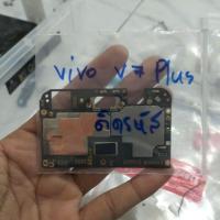 ราคา เมมบอร์ด vivo เสีย ไม่ติด ทำอะไหล่ (13399831734)