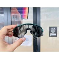 ราคา SUTRO LITE SWEEP Spectrum Gamma Green Prizm Black​ ของแท้​ ประกันศู​นย์​ 2​ปี​ (19081476653)