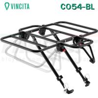 ราคา ตะแกรงหน้าจักรยานรุ่นขยายได้สีดำ VINCITA C054-BL (49858349625)